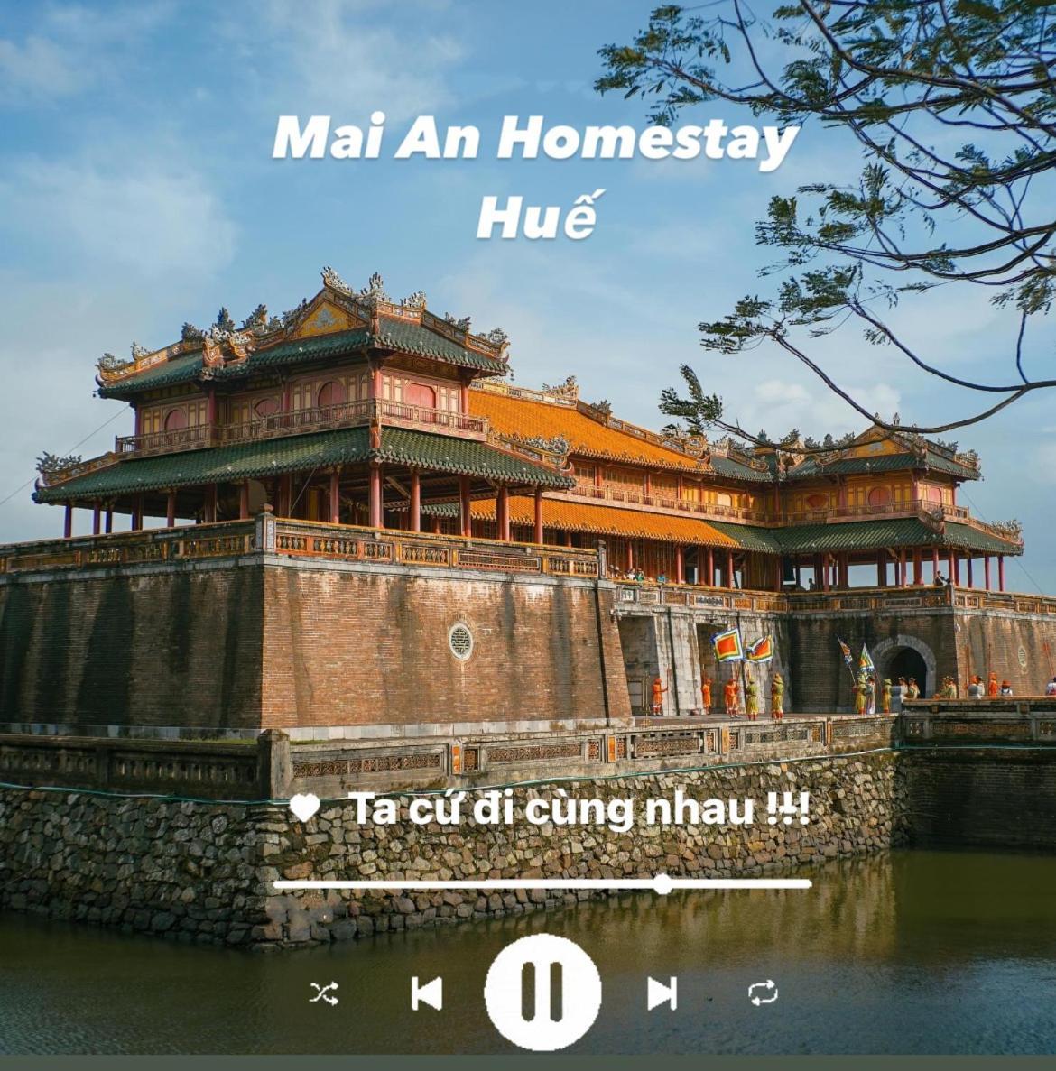 Mai An Homestay Thon Truong Giang Экстерьер фото